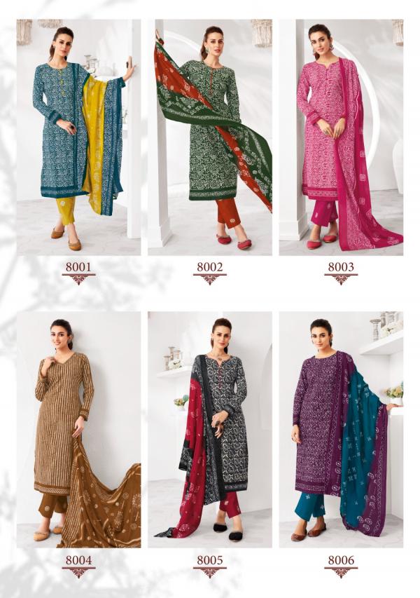 SuryaJyoti Pehnava Vol-08 – Dress Material